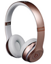 BeatsSolo3Headphones_battery replacement