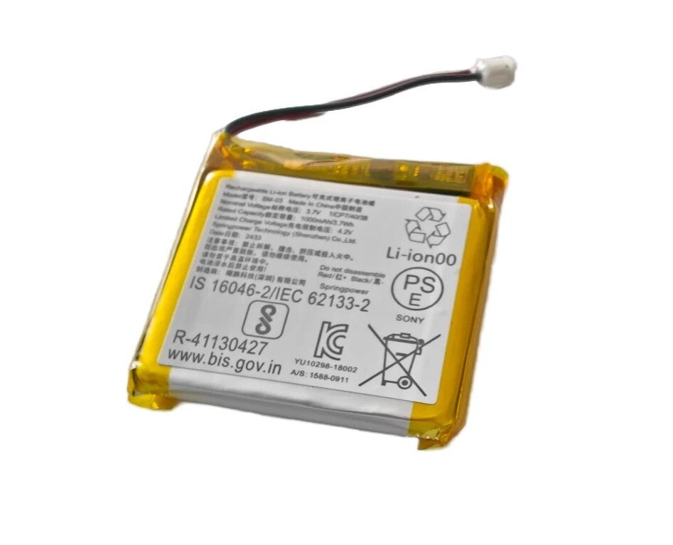 xm4 battery replacement